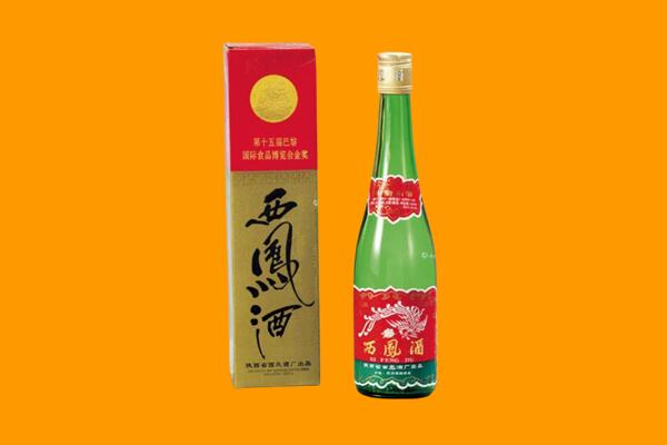 巴彦淖尔市乌拉特后旗西凤酒回收.jpg