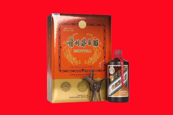 巴彦淖尔市乌拉特后旗回收30年茅台酒.jpg