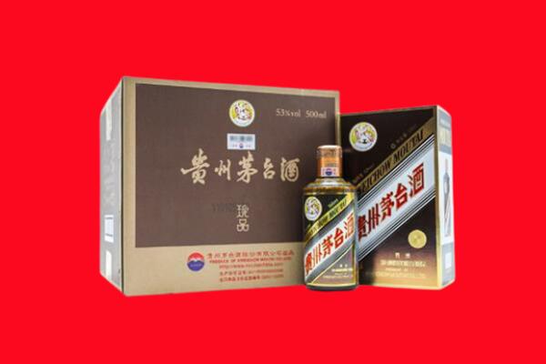巴彦淖尔市乌拉特后旗回收50年茅台酒.jpg