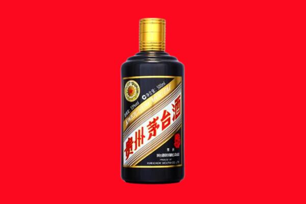 巴彦淖尔市乌拉特后旗回收单瓶茅台酒.jpg