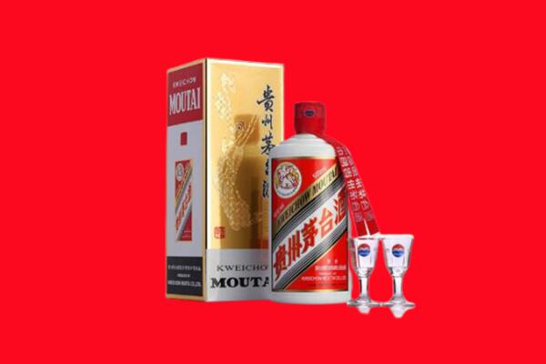 巴彦淖尔市乌拉特后旗回收茅台酒.jpg